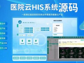 阿里云源码搭建教程，阿里云源码搭建教程视频