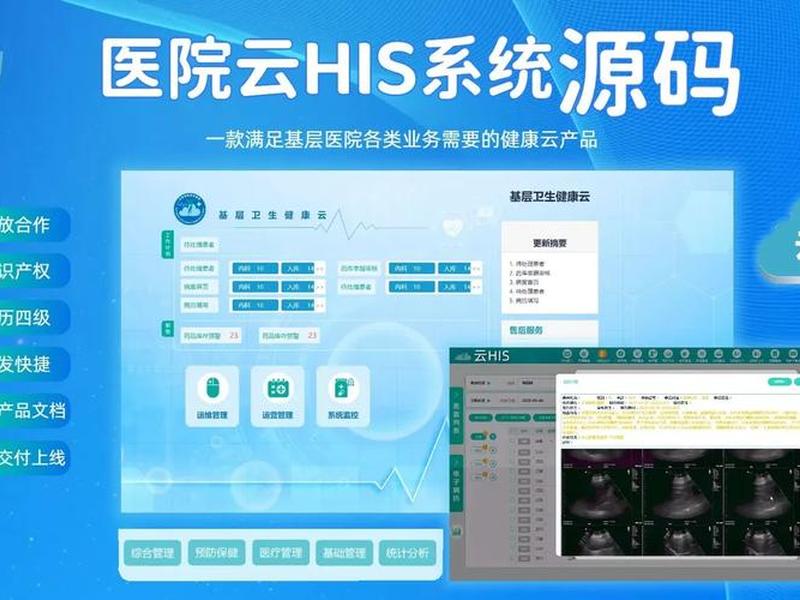 阿里云源码搭建教程,阿里云源码搭建教程视频 阿里云源码搭建教程,阿里云源码搭建教程视频