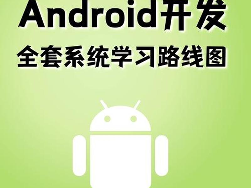 html5手机编写软件、手机编程html5软件