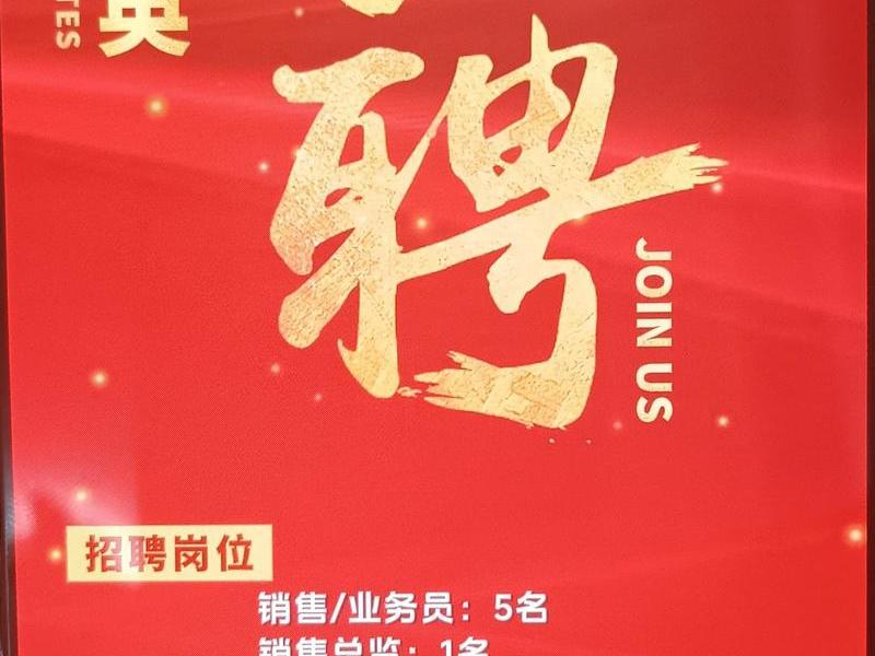 定西市建设人才网;定西市建设人才网招聘 定西市建设人才网;定西市建设人才网招聘