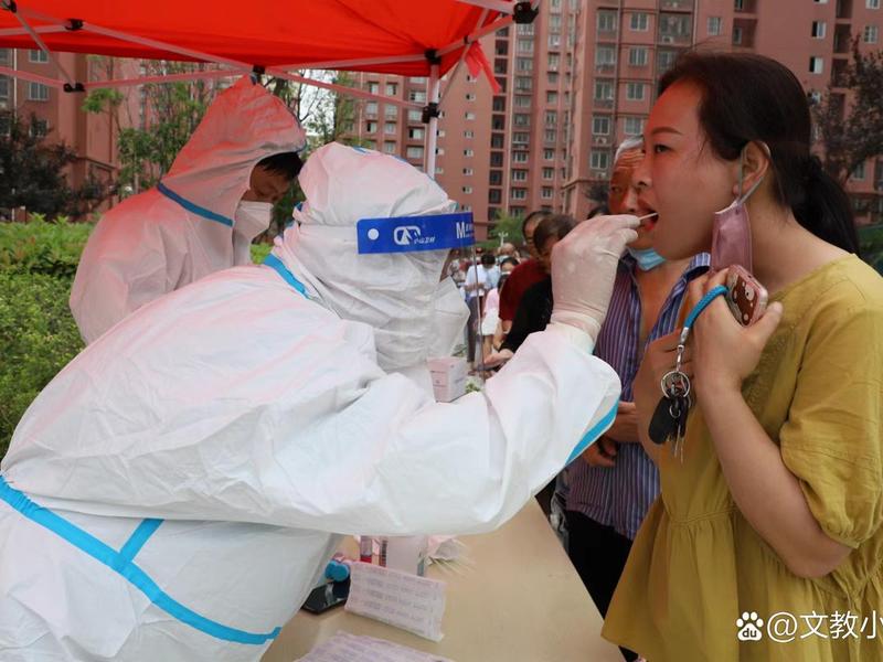 导航站怎么做;导航站怎么做核酸检测 导航站怎么做;导航站怎么做核酸检测