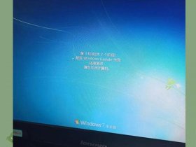 windows 7 iis；windows7iis安装不成功