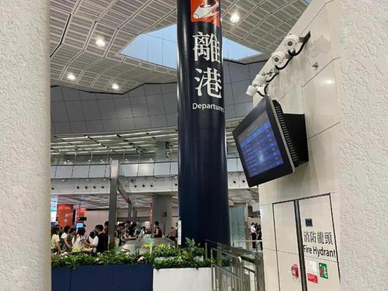 e站通道,香港非触式e通道 e站通道,香港非触式e通道