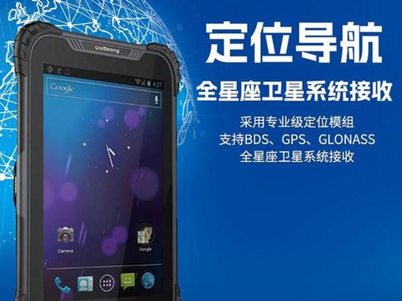 gps单机导航优缺点,gps单机导航优缺点是什么 gps单机导航优缺点,gps单机导航优缺点是什么