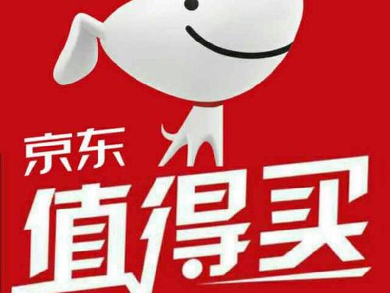 京推推插件;京推推插件不显示佣金 京推推插件;京推推插件不显示佣金