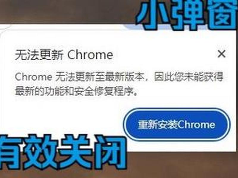 googleglass启动不了 - google chrome启动不了 googleglass启动不了 - google chrome启动不了