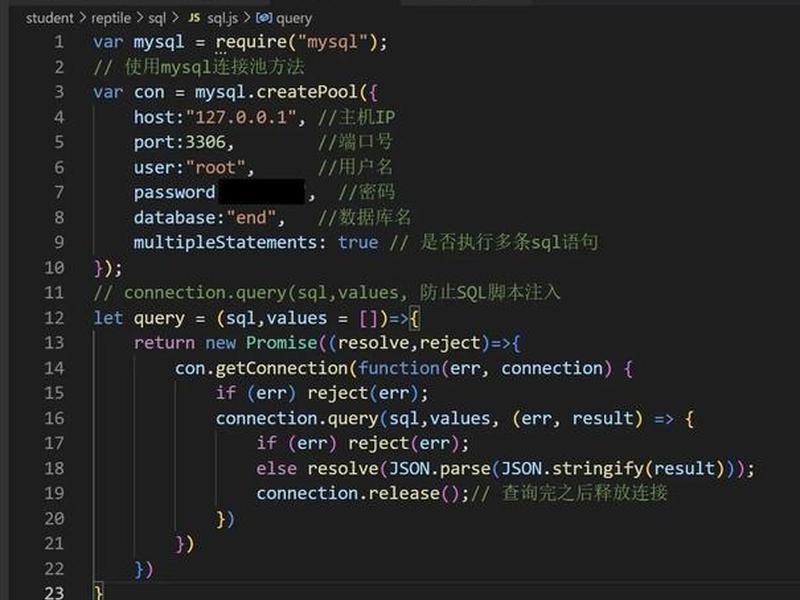 nodejs创建服务器(nodejs创建web服务器) nodejs创建服务器(nodejs创建web服务器)