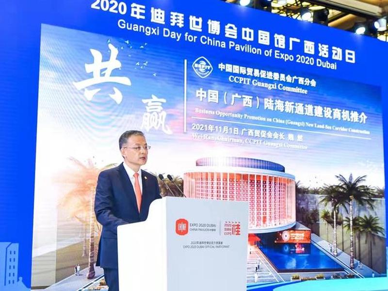 广西外贸行业 广西外贸行业协会官网 广西外贸行业 广西外贸行业协会官网