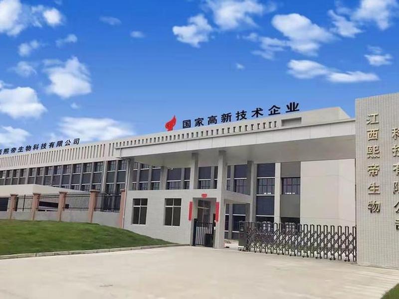 帝云网络、上海帝云网络科技有限公司退订