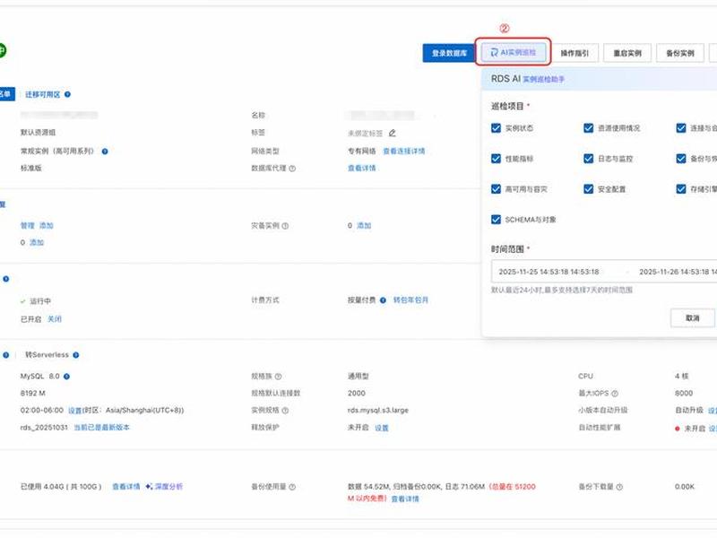 建站专家any drag软件教程 - 专业建站软件