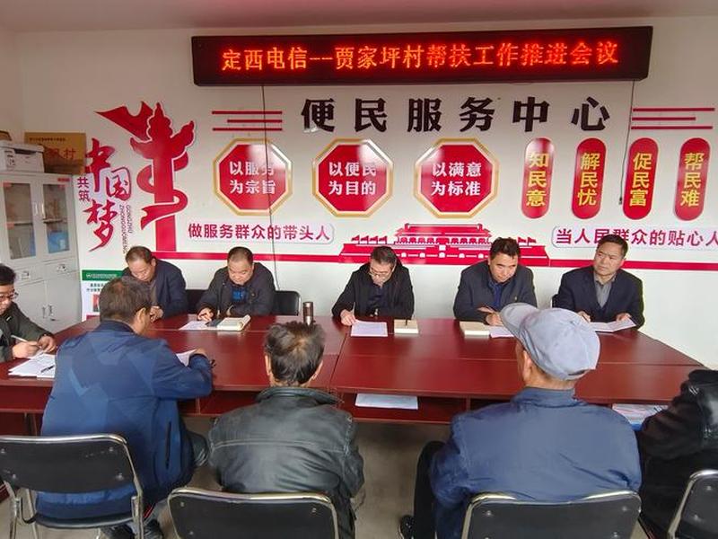 定西网站制作设计公司;定西网站制作设计公司电话 定西网站制作设计公司;定西网站制作设计公司电话