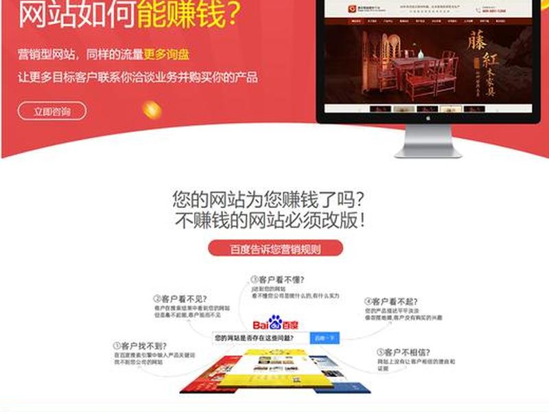 建站维护教程培训内容 建站维护教程培训内容怎么写 建站维护教程培训内容 建站维护教程培训内容怎么写