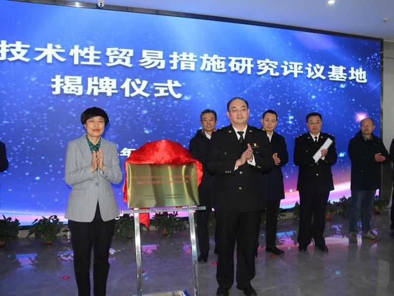 吉林外贸获客;吉林省对外贸易发展中心(吉林wto研究咨询中心) 吉林外贸获客;吉林省对外贸易发展中心(吉林wto研究咨询中心)