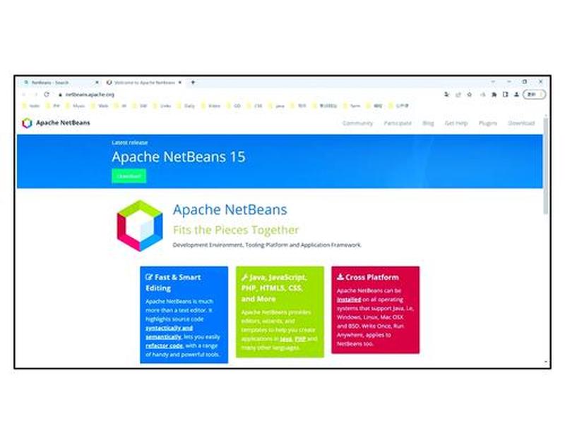 .net新建项目 - netbeans新建项目没反应 .net新建项目 - netbeans新建项目没反应