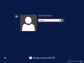 win2012登录方式 登录windows server 2012服务器的方法
