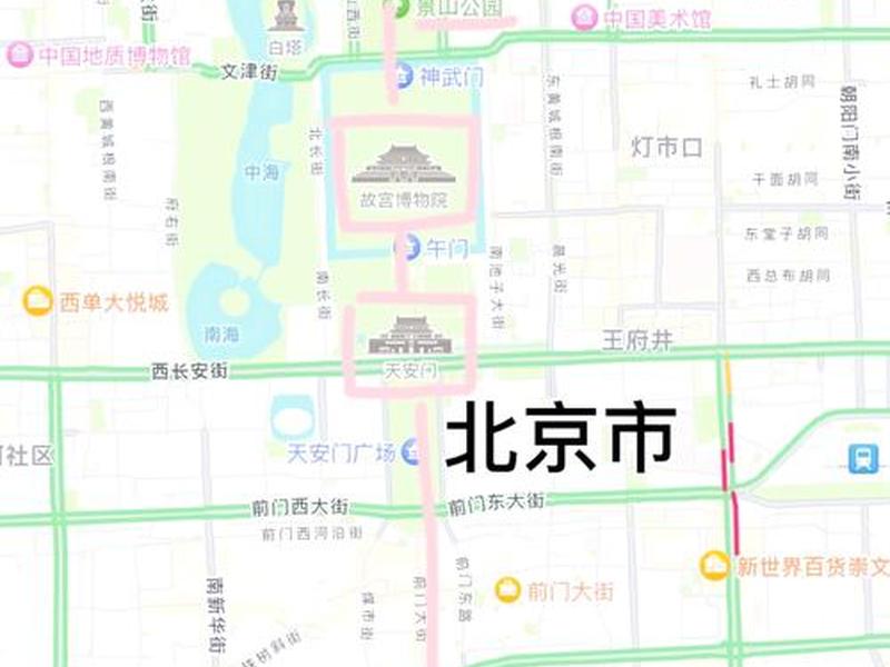 北京建北门在哪了、建国门北大街在哪个区 北京建北门在哪了、建国门北大街在哪个区