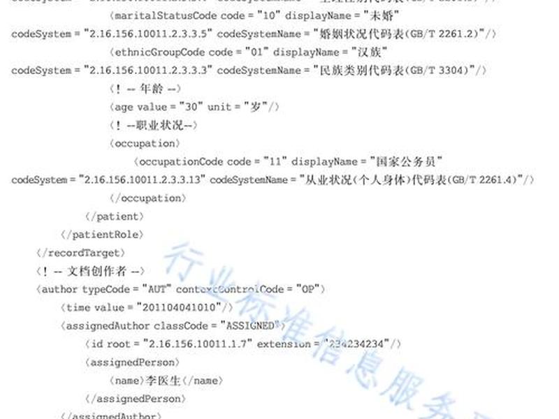 alist官网文档;alios things文档 alist官网文档;alios things文档