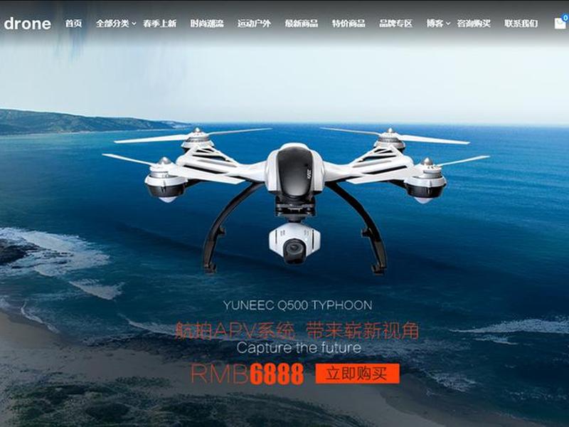 opencart外贸建站教程 - opencart教程视频
