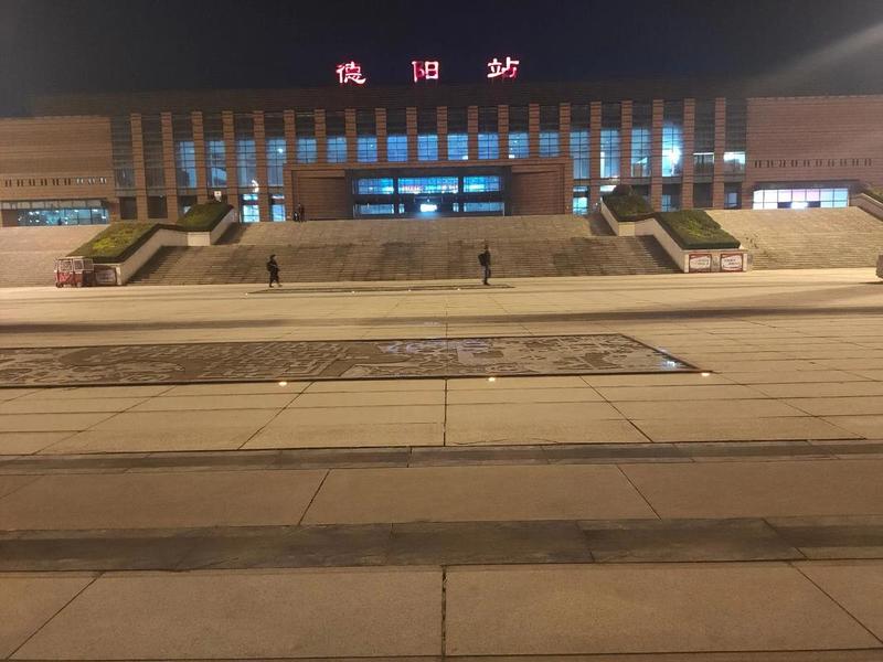 德阳站扩建 - 德阳火车站扩建 德阳站扩建 - 德阳火车站扩建