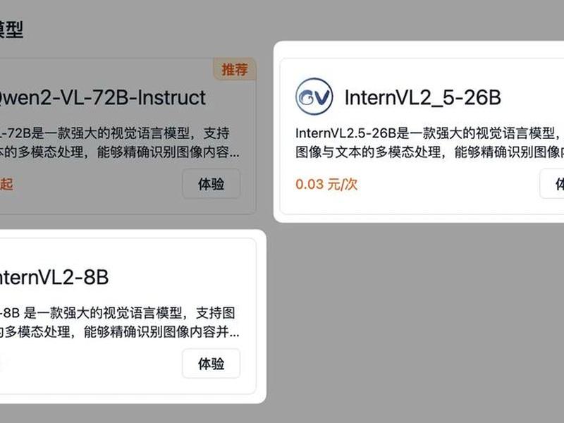 serverlessapi官网 - serverless api serverlessapi官网 - serverless api