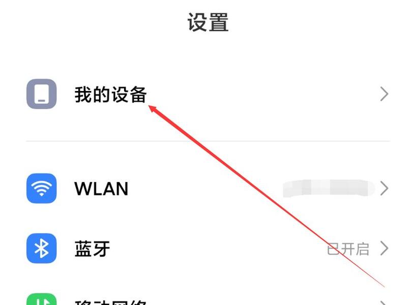 阿里云esc格式化怎么恢复、阿里云ecs恢复出厂设置 阿里云esc格式化怎么恢复、阿里云ecs恢复出厂设置