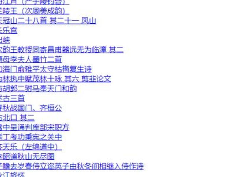 帝国cms小说主题；帝国cms小说主题分析