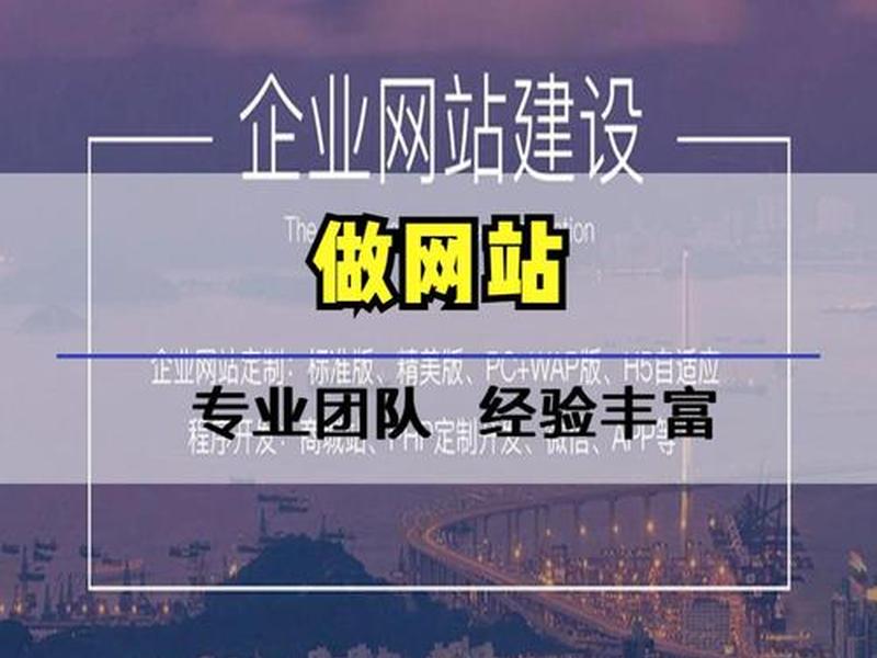 沧州搭建网站 - 沧州网站建设手机百度 沧州搭建网站 - 沧州网站建设手机百度