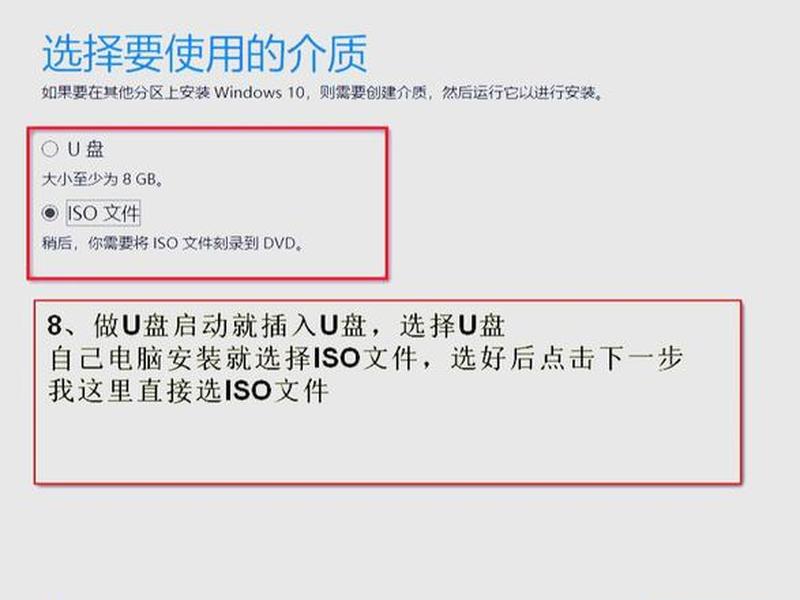 win10创建新连接;win10如何创建新的本地连接 win10创建新连接;win10如何创建新的本地连接