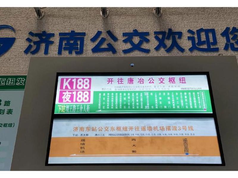 巴巴站正规吗 站长巴巴 巴巴站正规吗 站长巴巴