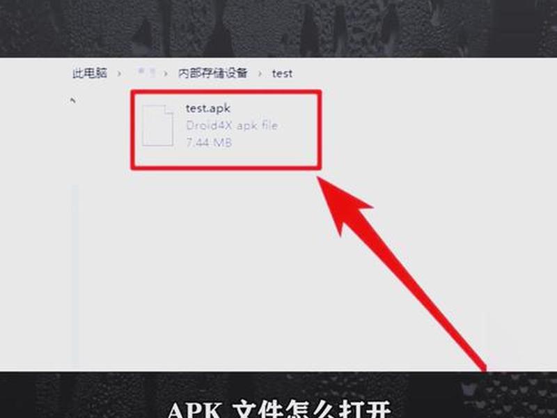 csdn怎么下载文件(csdn的文件下载后怎么打开) csdn怎么下载文件(csdn的文件下载后怎么打开)