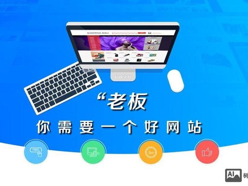 个人搭建什么网站赚钱、个人搭建什么网站赚钱多