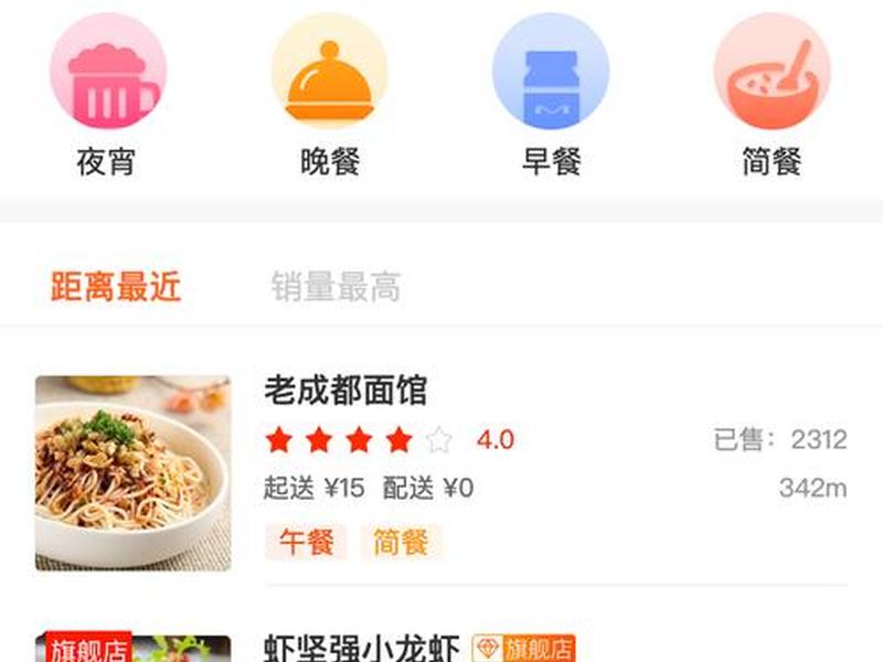 win系统搭建小程序 intext-搭建小程序 win系统搭建小程序 intext-搭建小程序