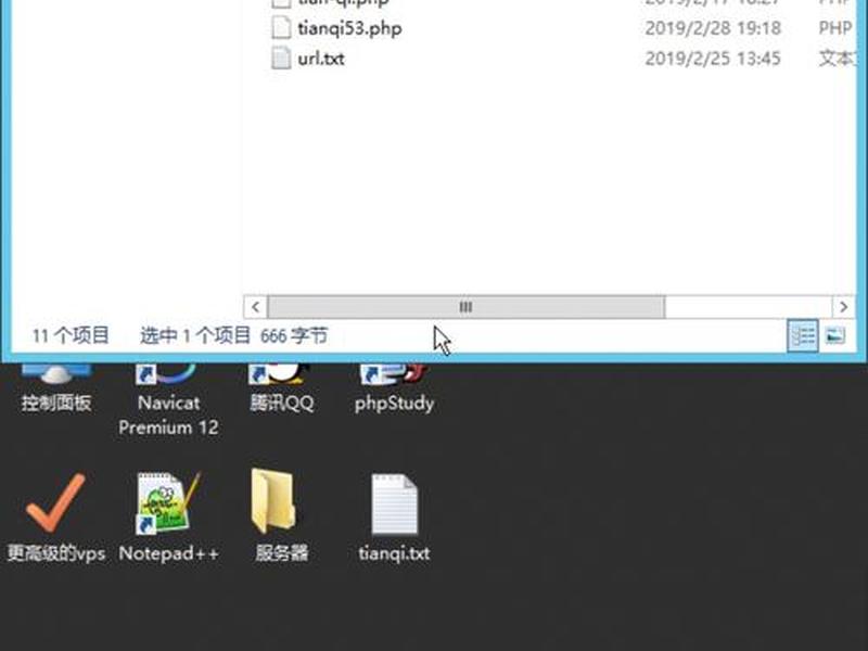 挂机宝怎么赚钱,挂机宝怎么赚钱快 挂机宝怎么赚钱,挂机宝怎么赚钱快