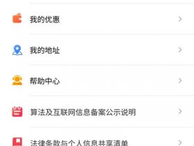 thinkcmf开发手册；thinkadmin开发手册