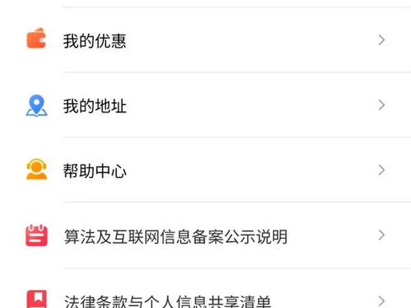 thinkcmf开发手册；thinkadmin开发手册