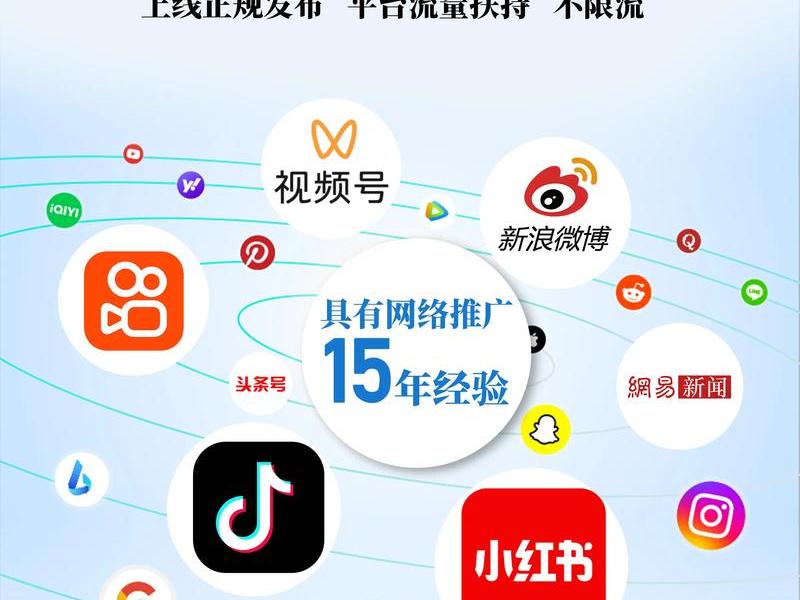抖音头条广告推广工作怎么样;抖音头条广告推广工作怎么样啊 抖音头条广告推广工作怎么样;抖音头条广告推广工作怎么样啊