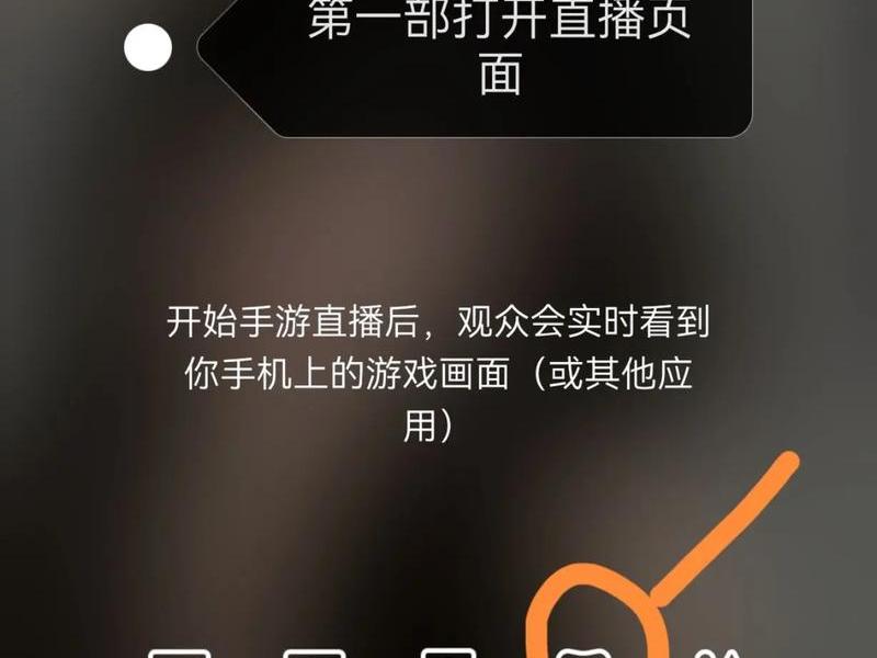 建站教程直播在哪里看;建站教程直播在哪里看啊 建站教程直播在哪里看;建站教程直播在哪里看啊