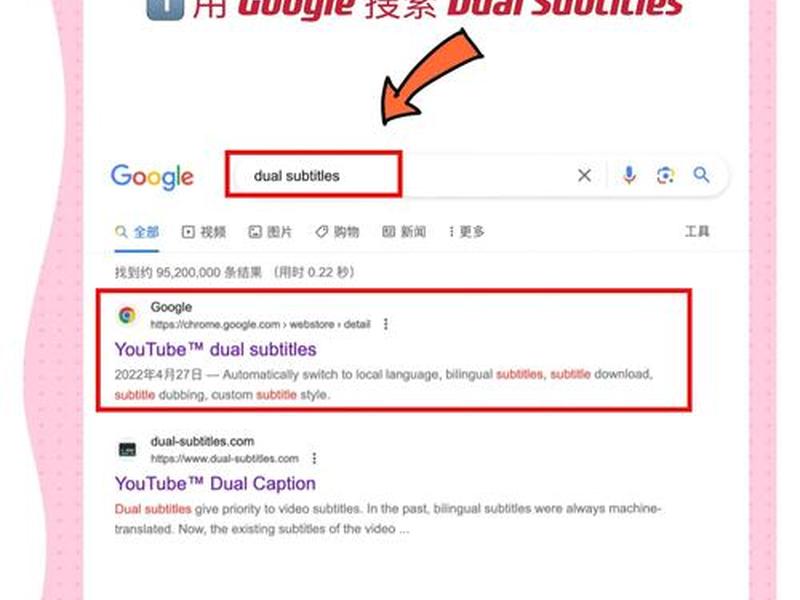 googlesites制作网站教程 google sites教程