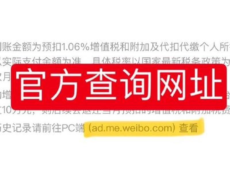 聚名网网站历史查询;聚名网网站历史查询怎么查 聚名网网站历史查询;聚名网网站历史查询怎么查