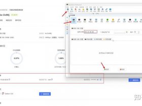 个人服务器建站教程（个人服务器建站教程图）