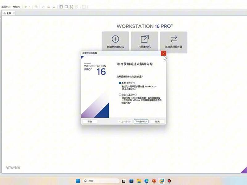 iis 安装;iis安装步骤 windows server 2016 iis 安装;iis安装步骤 windows server 2016