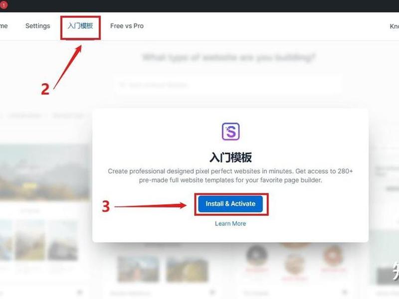 vps建站流程教程(vps建站图文教程) vps建站流程教程(vps建站图文教程)