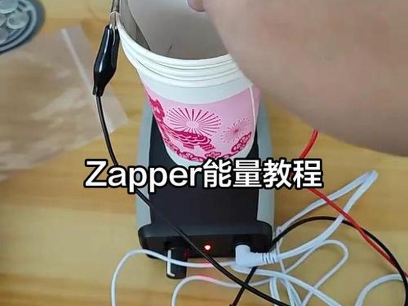 zapier使用场景；zapper使用教程