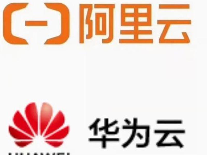 华为云快速建站 华为云云速建站怎样 华为云快速建站 华为云云速建站怎样
