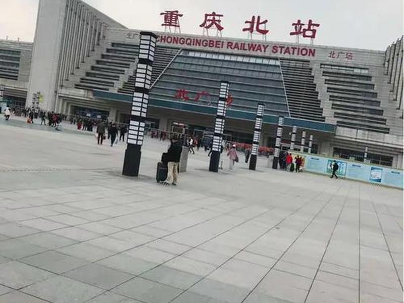 海北建站,海北火车站电话号码 海北建站,海北火车站电话号码