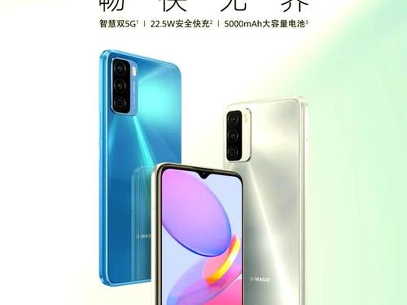 华为5g千元机哪款性价比高 - 华为5g千元机哪款性价比高一点 华为5g千元机哪款性价比高 - 华为5g千元机哪款性价比高一点