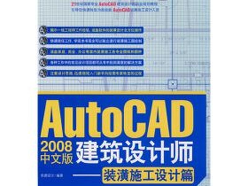 2008服务器建站教程 2008服务器建站教程图片 2008服务器建站教程 2008服务器建站教程图片