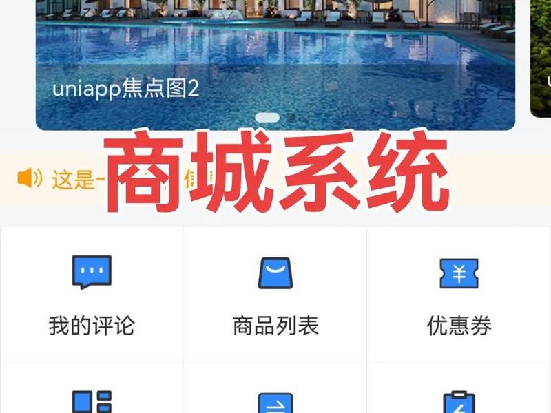 app源码下载 app下载官网源码 app源码下载 app下载官网源码