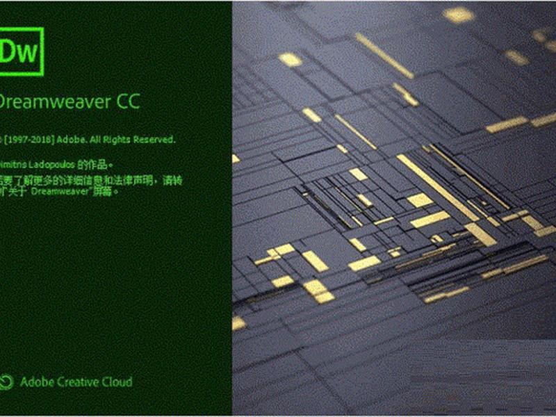 dreamwaver建站教程(dreamviewer 教程) dreamwaver建站教程(dreamviewer 教程)
