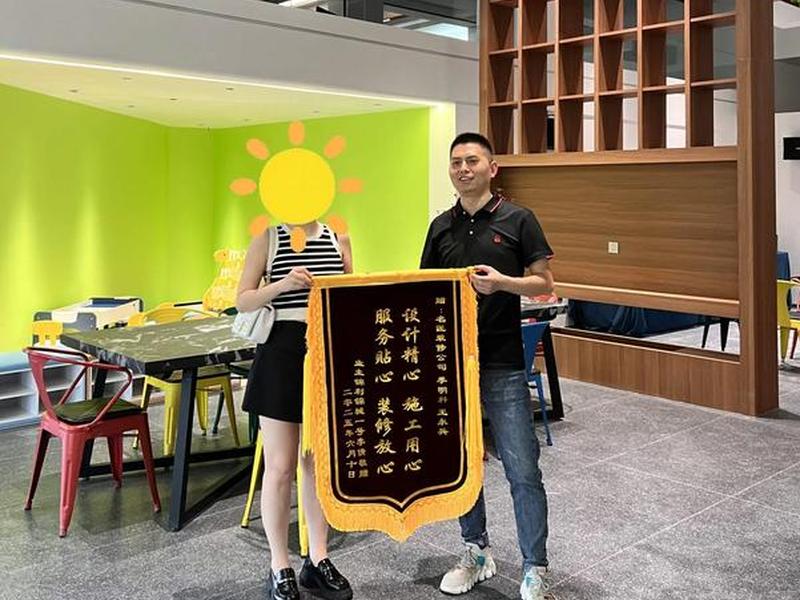 德阳定制建站网站建设(德阳定制建站网站建设公司) 德阳定制建站网站建设(德阳定制建站网站建设公司)